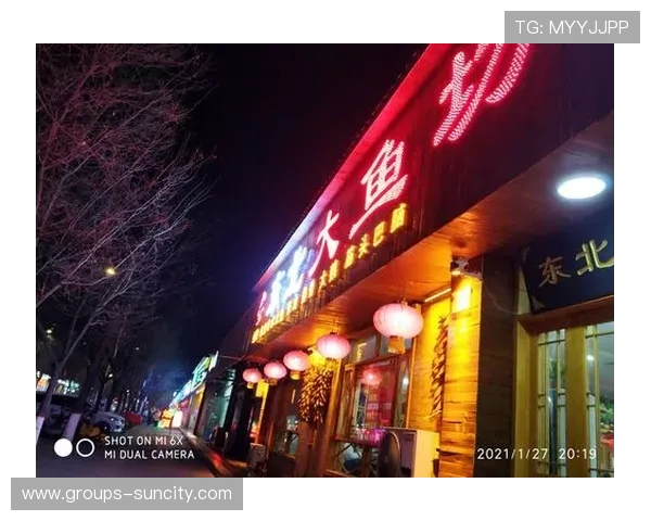 济源步行街弹幕游戏直播精彩呈现吸引众多玩家与观众共赏 济源步行街弹幕游戏直播精彩呈现吸引众多玩家与观众共赏