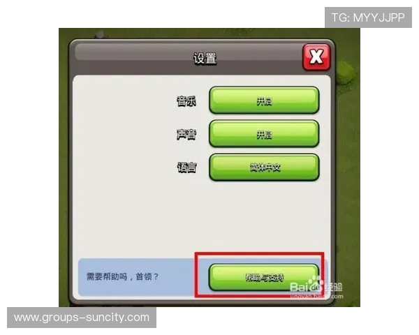 更换游戏账号后如何恢复并登录原账号的详细步骤和解决方法 更换游戏账号后如何恢复并登录原账号的详细步骤和解决方法
